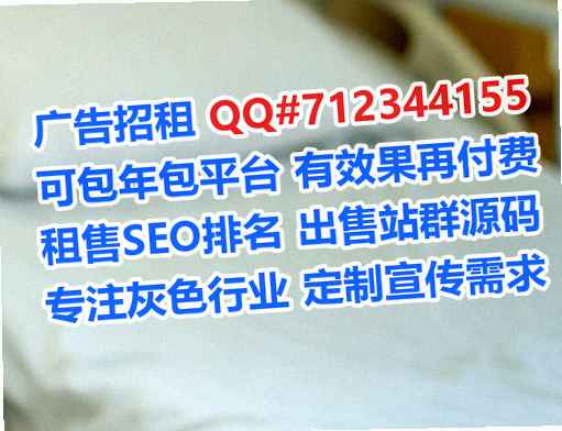 容县生子通讯公司